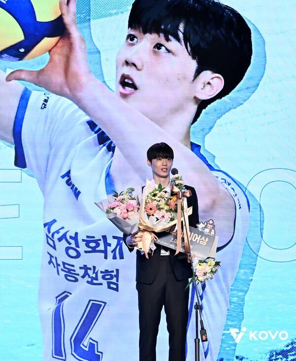 남자부 신인상(영플레이어상) 삼성화재 이우진. /사진=KOVO