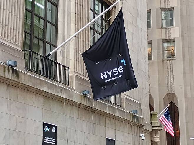 뉴욕증권거래소. 뉴욕(미국)=황윤주 특파원