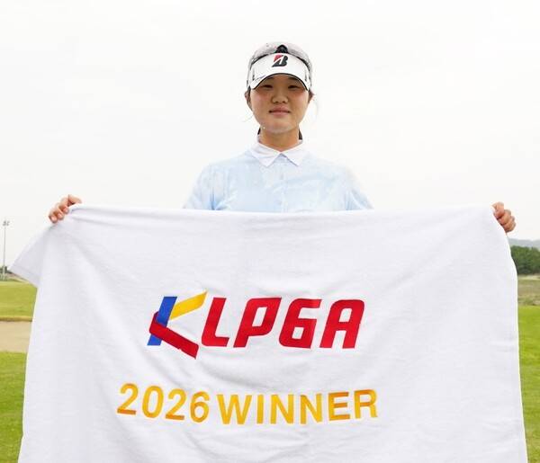 2026년 한국여자프로골프(KLPGA) 2부인 2026 군산CC 드림투어 3차전 우승을 차지한 유아현. 사진제공=KLPGA (사진을 무단으로 사용하지 마십시오.)