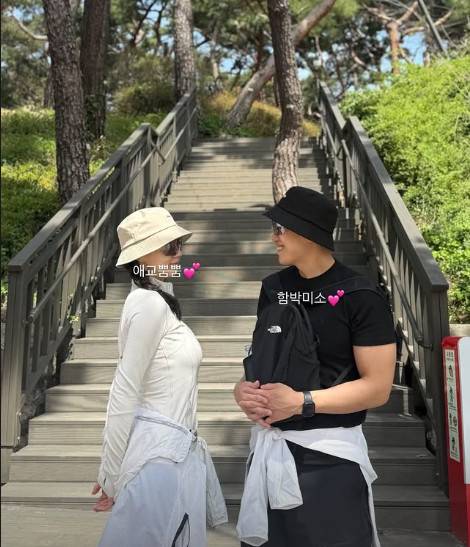 사진제공=류화영 SNS