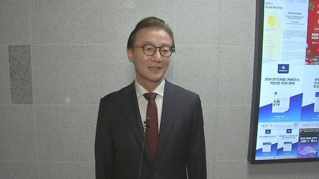 전재수 더불어민주당 의원