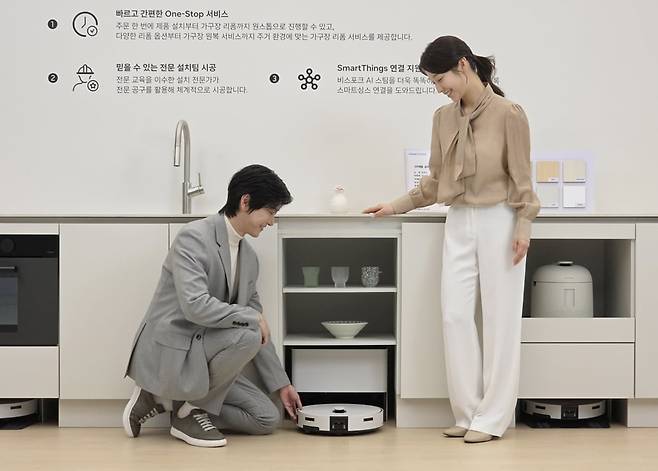 삼성전자가 지난 2월 출시한 2026년형 로봇청소기 신제품 '비스포크 AI 스팀'. 사진=삼성전자