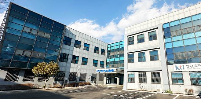 경상국립대학교 우주항공·방산 특화 ‘사천캠퍼스’ . 경상국립대 제공