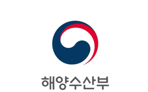 해양수산부 / 사진= 연합뉴스