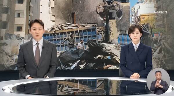 ▲조현용 MBC 앵커가 지난 13일 뉴스데스크에서 클로징 멘트를 하고 있다. 사진=MBC 뉴스데스크 영상 갈무리