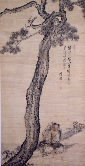김홍도, 송하선인취생도(松下仙人吹笙圖), 18~19세기, 종이에 먹과 엷은 색, 109.0×55.0cm, 고려대학교박물관