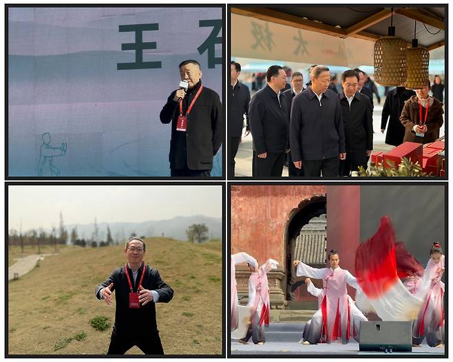 사진 위 왼쪽부터 시게 방향으로 왕스(王石) 중화문화촉진회 명예주석, 행사장 각종 토산품 전시장을 참관하는 류쉐룽(劉雪榮) 후베이성 인민대회 상무위원회 당조성원 겸 부주석(성 총공회 주석), 행사 부대 행사로 열린 군무, 무술 시연을 보여준 스옌시 관광과문화국 원창님 국장