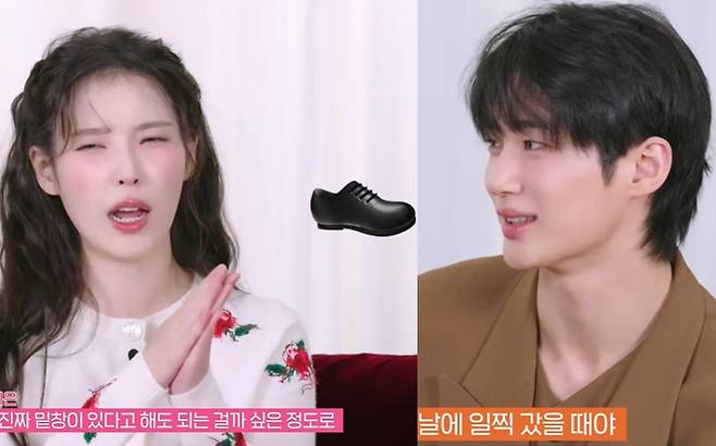 엘르 코리아 공식 유튜브 채널