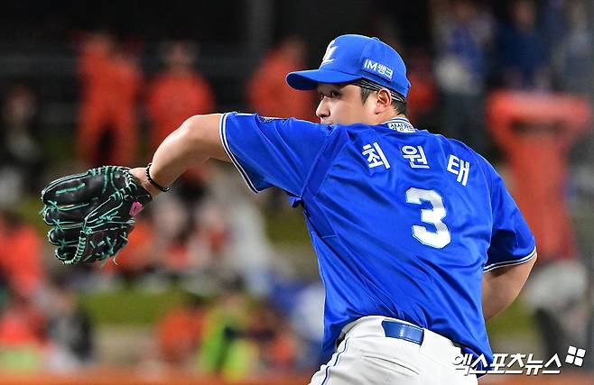 삼성 라이온즈 우완 최원태가 14일 대전 한화생명 볼파크에서 열린 2026 신한 SOL KBO리그 한화 이글스와의 팀 간 1차전에 선발등판, 4.2이닝 4실점으로 부진했다. 사진 엑스포츠뉴스 DB