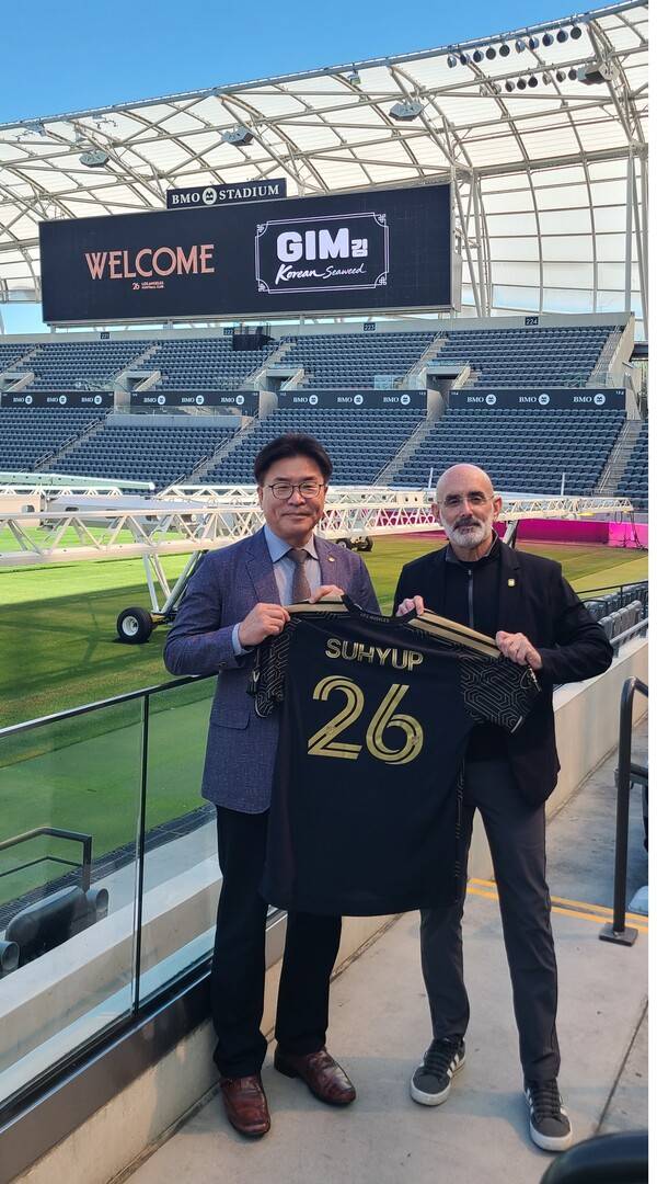 (사진=수협중앙회 제공)