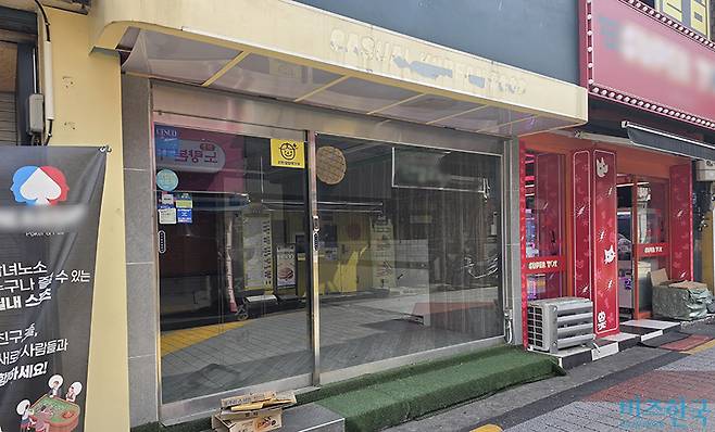 노량진의 한 상가에 공실 점포가 비어 있다. 사진=정원혁 인턴기자