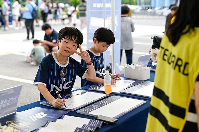 서울 이랜드가 어린이 사생대회를 개최한다.(서울 이랜드 제공)