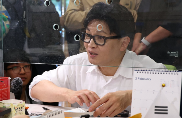 부산 북구 만덕으로 전입신고한 한동훈. 연합뉴스