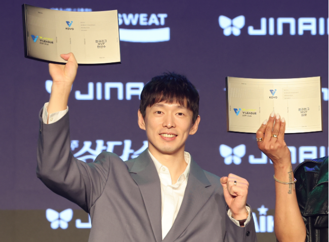 대한항공 한선수. 사진=연합뉴스 제공