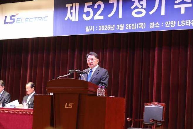 구자균 LS일렉트릭 회장. 사진=LS일렉트릭
