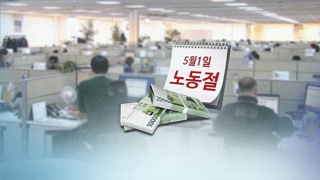 (이미지=연합뉴스)