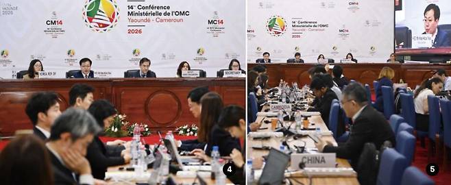 ④⑤ 여한구 통상교섭본부장은 3월 29일 오전 IFDA 긴급 전략회의를 소집하여 회의를 주재했다. /산업통상부