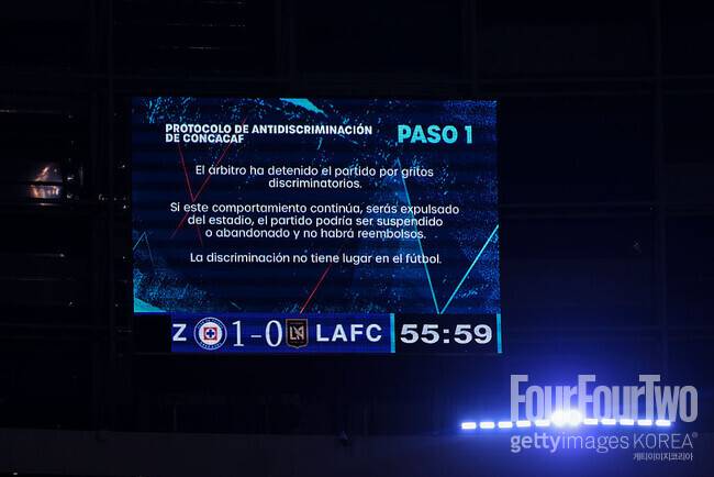 사진=게티이미지