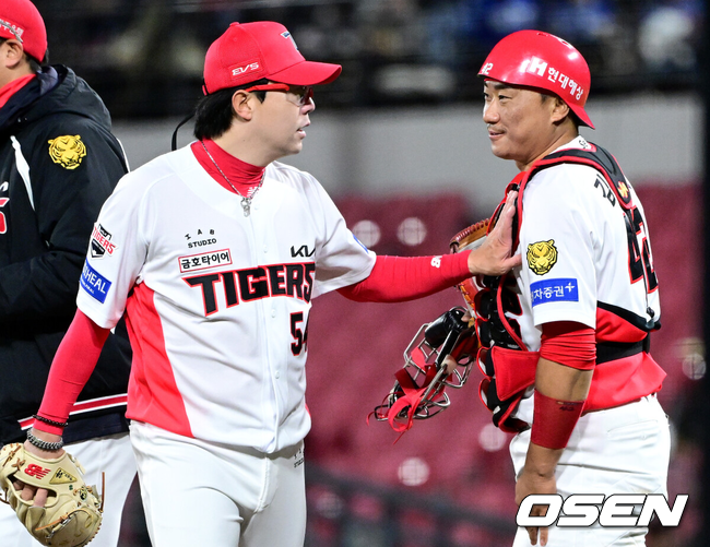 KIA 양현종./OSEN DB