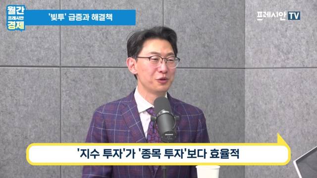 ▲이상민 나라살림연구소 수석연구위원 ⓒ 프레시안