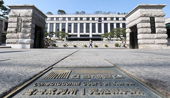 3월25일 서울 종로구 헌법재판소 전경 ⓒ연합뉴스