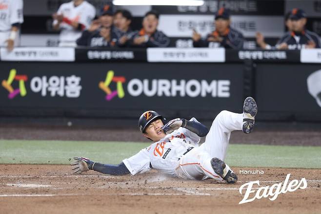 ▲ 한화 이원석 ⓒ한화 이글스