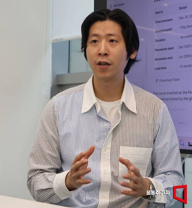 최호준 링크알파 대표가 아시아경제와 인터뷰를 하고 있다. 윤동주 기자