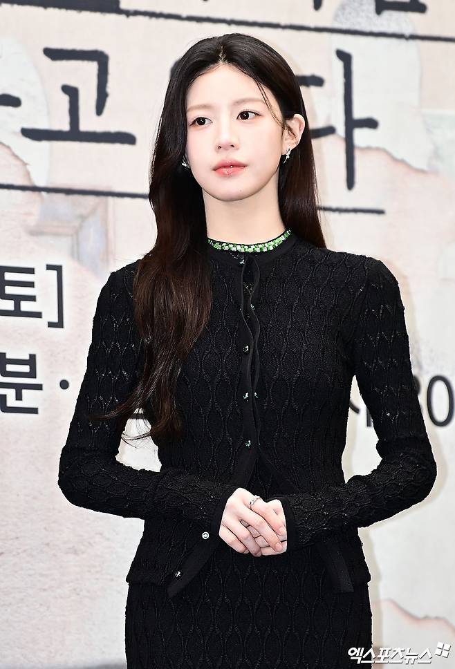 분위기 여신