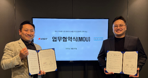 ◇캠핑 여행 플랫폼 ‘캠핑생활’을 운영하는 주식회사 메이크웍스커뮤니케이션(대표:정현우)와 공간 테크 전문 기업 주식회사 비지트(대표:조용원)은 지난 2일, 캠핑장 통합 운영 솔루션 구축 및 콘텐츠 고도화를 위한 업무협약(MOU)을 체결했다.