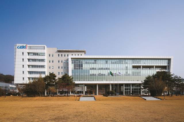 구미전자정보기술원 전경. GERI제공