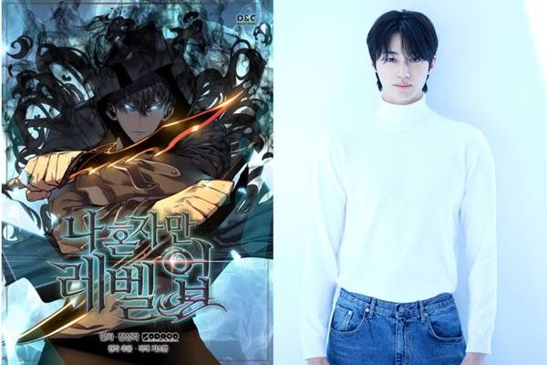 웹툰 '나 혼자만 레벨업', 변우석(제공=디앤씨미디어, 바로엔터테인먼트)
