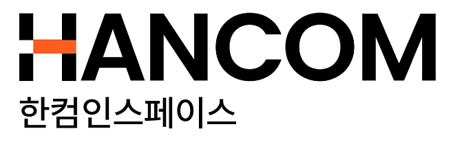 한컴인ㅅ페이스 제공