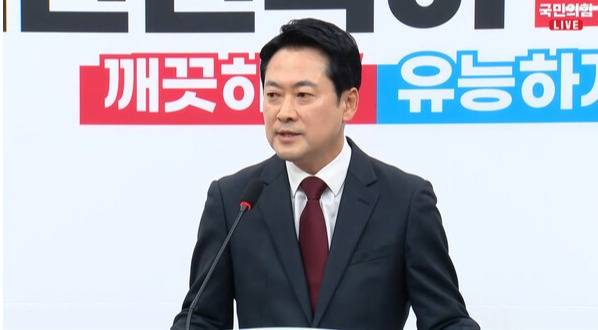 ▲장동혁 국민의힘 대표가 20일 국회에서 기자간담회를 열고 기자들의 답변에 답하고 있다. 국민의힘 유튜브 갈무리