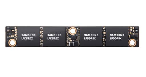 삼성전자가 개발한 최신LPDDR5X 기반 서버용 메모리 모듈 '소캠2(SOCAMM2)'./삼성전자