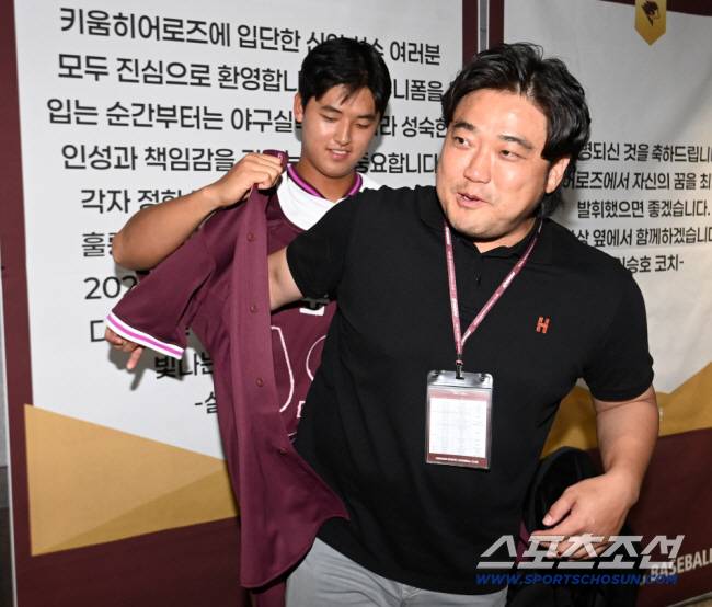 스포츠조선DB