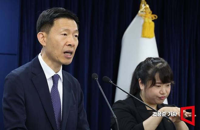 기사의 이해를 돕기 위한 자료 사진. 노경원 우주항공청 차장. 사진=조용준 기자 jun21@