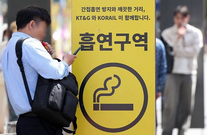 사진=뉴스1