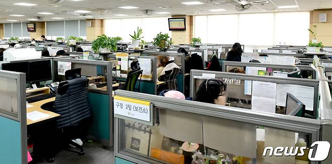 서울시 다산120 콜센터 모습. ⓒ 뉴스1