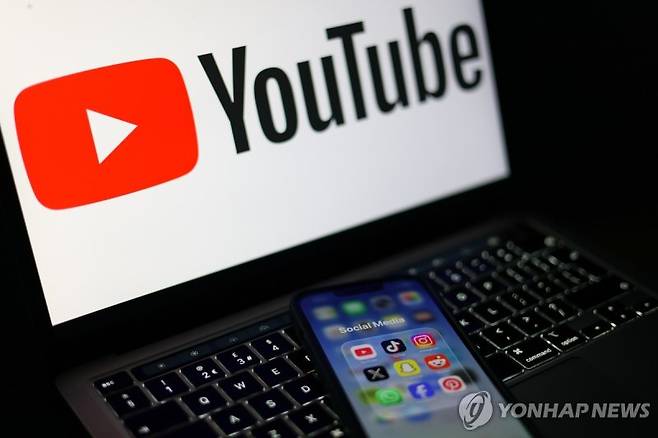 연합뉴스