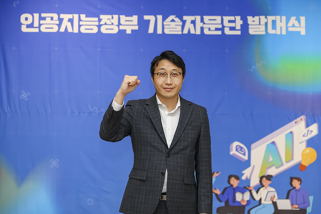 윤진욱 투비유니콘 대표. 투비유니콘 제공