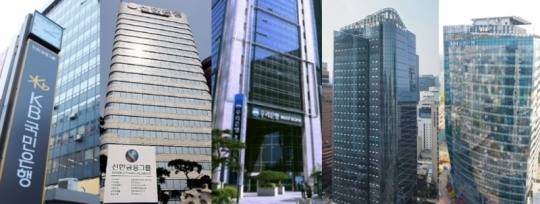 5대 시중은행 사옥 / 사진제공 = 각 사