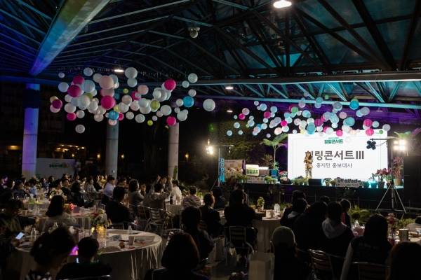 희망친구 기아대책이 4월 24일부터 25일까지 고액후원자 교류 프로그램 '필란트로피 제주컬쳐데이'를 진행했다. ⓒ희망친구 기아대책