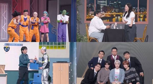KBS 2TV '개그콘서트'./사진=KBS 2TV '개그콘서트'