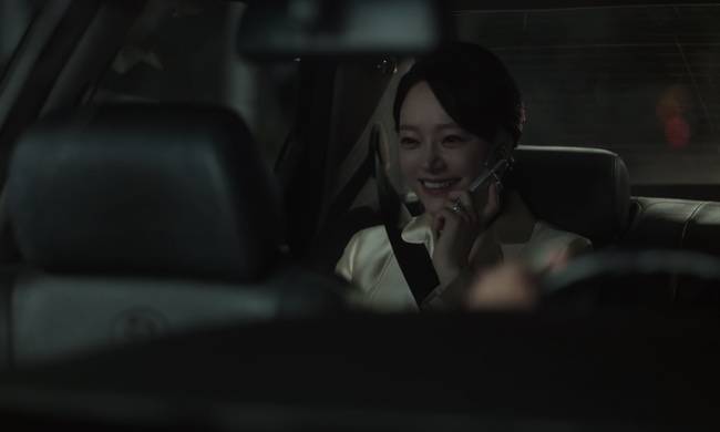 MBC 금토드라마 ‘21세기 대군부인’ 제공