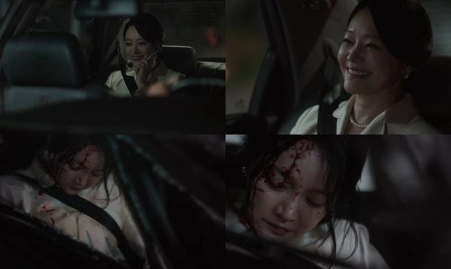 MBC 금토드라마 ‘21세기 대군부인’ 제공