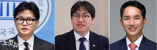 한동훈 전 국민의힘 대표(왼쪽)와 하정우 대통령실 수석, 박민식 전 국가보훈부 장관(오른쪽). 황진황 기자, 연합뉴스