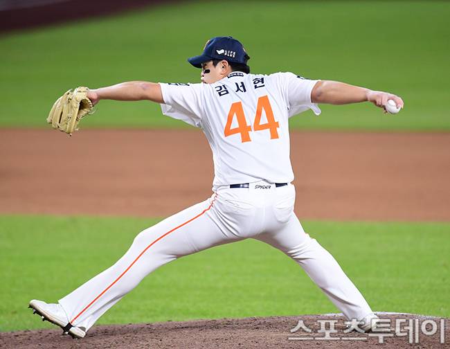 김서현 / 사진=DB