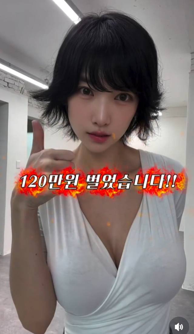 사진=이해인 SNS