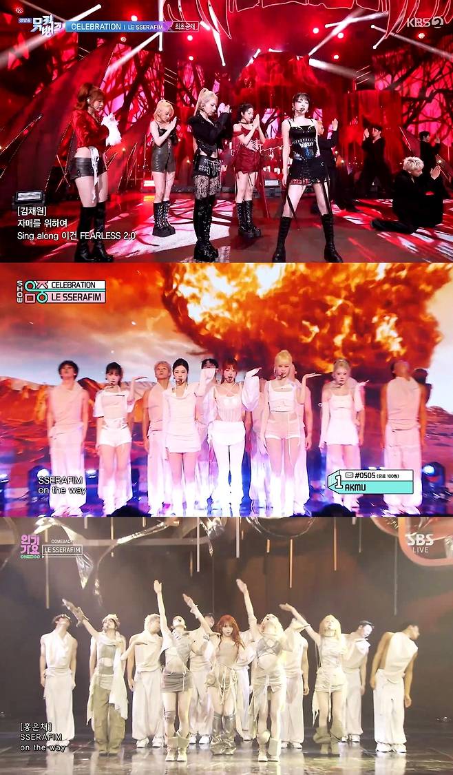 KBS2 ‘뮤직뱅크’, MBC ‘쇼! 음악중심’, SBS ‘인기가요 ON THE GO’ 방송 화면 캡처