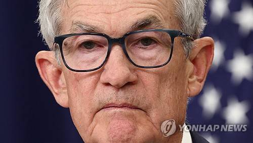 제롬 파월 미국 연방준비제도(연준·Fed) 의장연합뉴스 자료사진